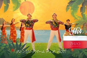 Kinki Kids堂本光一、キンプリ岸のキレキレダンスに「しかし鍛えてるね」