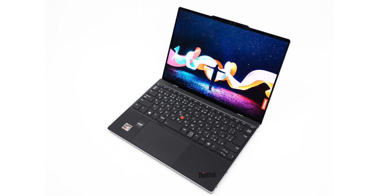 レノボ「ThinkPad Z13 Gen1（AMD）」レビュー - 堅牢と軽量のバランス