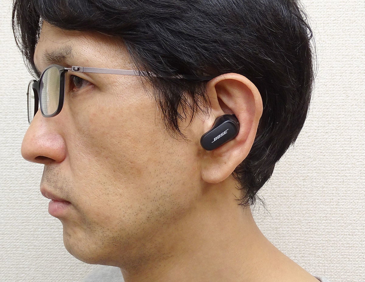 BOSE QUIETCOMFORT EARBUDS　ソープストーン