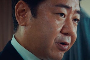 錦鯉・渡辺隆、父親役の新WEB CM「参考にしたのは田村正和さん」