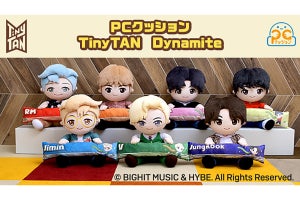 BTSのキャラクター「TinyTAN」のPCクッション、予約受付を開始