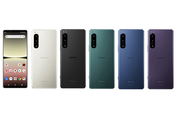 Xperia5Ⅳ docomo SO-54C Green | tspea.org