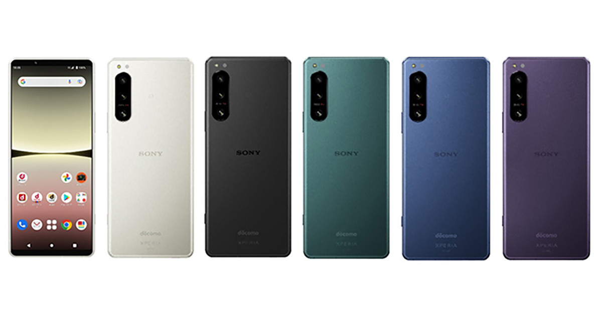 Xperia 5 IV グリーン 128 GB docomo 純正ケース - スマートフォン本体