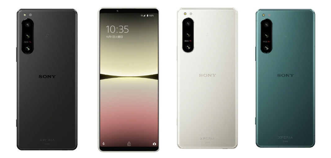 Xperia 5 IV SOG09