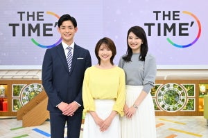 TBS新人アナ吉村恵里子＆古田敬郷、『THE TIME'』にレギュラー出演決定