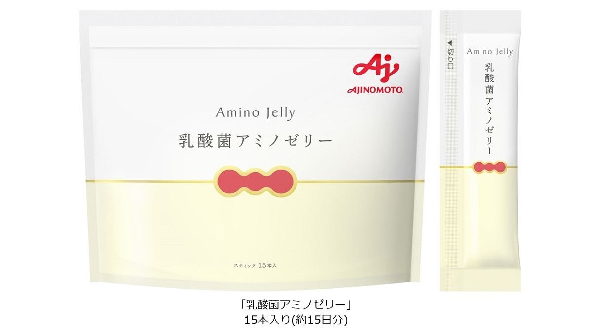 味の素「乳酸菌アミノゼリー」