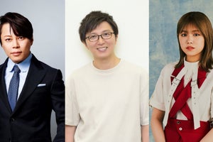 土屋礼央&櫻坂46武元唯衣、『西川貴教のANNP』ゲスト出演決定