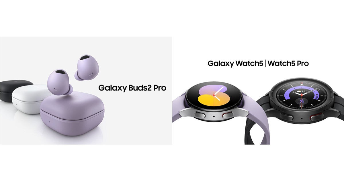 Galaxy、ワイヤレスイヤホン「Buds2 Pro」と2種のスマート