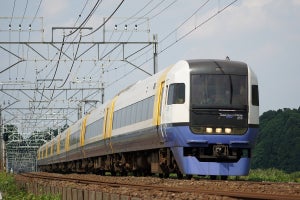 JR東日本255系「成田線・鹿島線の旅」銚子電鉄社長のおもてなしも