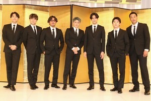 GENERATIONS、スーツ姿で会見　『24時間テレビ』決定に「頑張るしかない」