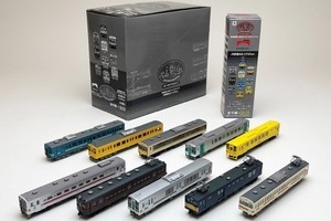 JR東海鉄道倶楽部」チケッター限定発売、印面にN700S・HC85系も | マイ