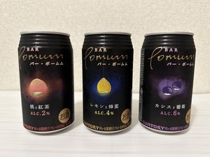 サントリー、『ジムビーム ハイボール缶』から新フレーバー「アップルハイボール」登場 マイナビニュース