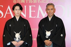 Snow Man宮舘涼太、歌舞伎再挑戦で2役　会見で海老蔵から告げられ「え…!?」