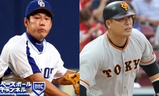 球界に”衝撃”…戦力外通告or自由契約でまさかの退団となった大物選手6人