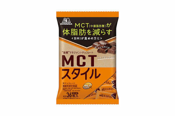 3名様】MCT（中鎖脂肪酸）が体脂肪を減らす！機能性表示食品「MCTスタイル＜ベイクドショコラ＞」大袋 | マイナビニュース