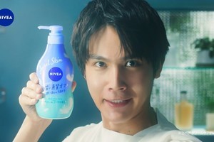 中川大志、洗い流したい失敗談とは?「やっちゃった」「今年の誕生日に…」