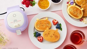 ちいかわのパンケーキが自宅で焼ける!「こんがりきゃらパンケーキメーカー ちいかわ」の予約受付がスタート