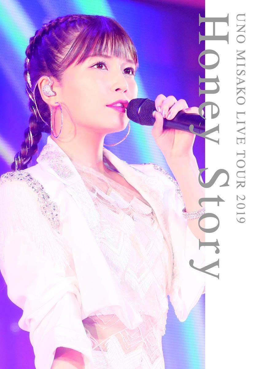 UNO MISAKO Live Tour 2022 -All AppreciAt - ミュージック