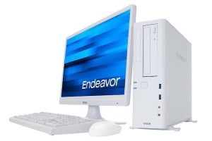 エプソン、長期間の運用に適したデスクトップPC「Endeavor AT998」