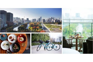 パレスホテル東京からサイクリングや食を楽しむ秋限定の宿泊プラン