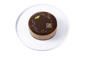 ゴディバから、初のアイスケーキ「ムースショコラ」登場! - 11月よりオンライン受注開始