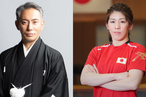 十三代目市川團十郎、吉田沙保里と初対談　『市川團十郎のANNP』放送決定