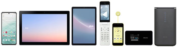 ドコモ スマホ1機種 タブレット2機種など22 23冬春の新商品を発表 マイナビニュース