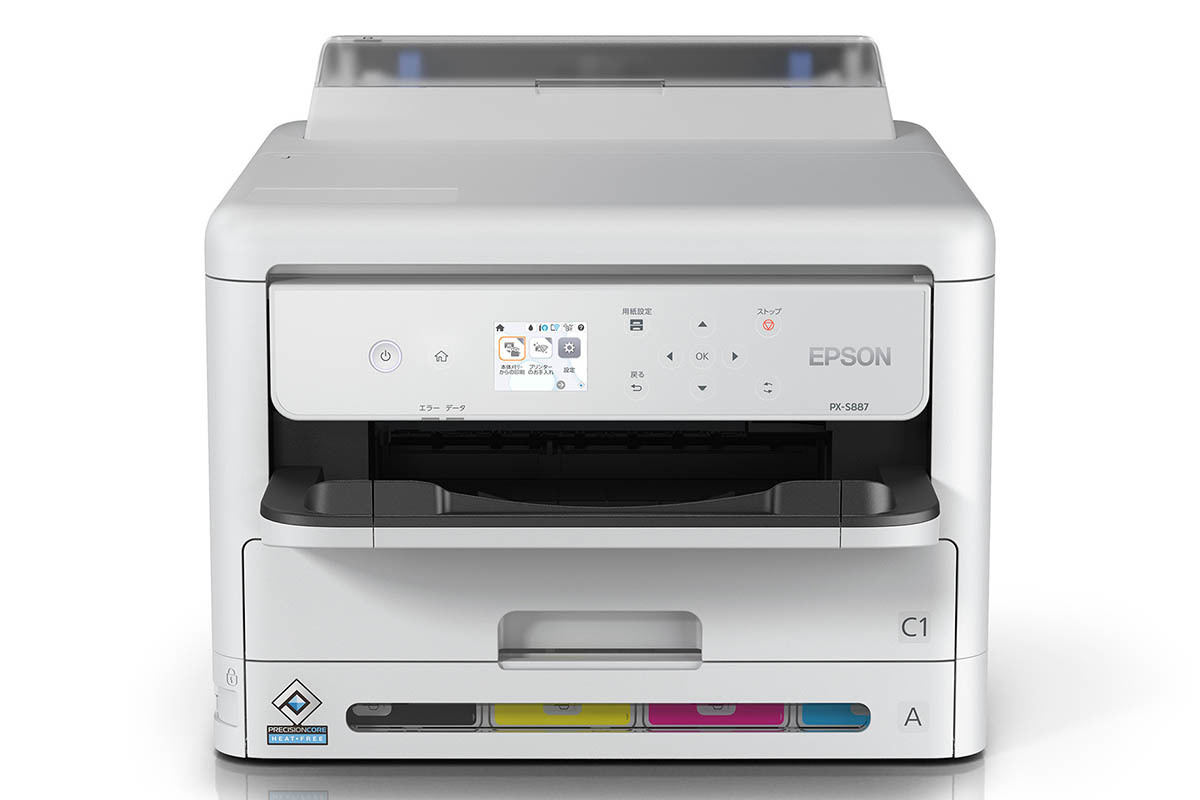 エプソン(EPSON) LP-S380DN モノクロページプリンター A4対応 入荷予定 ...