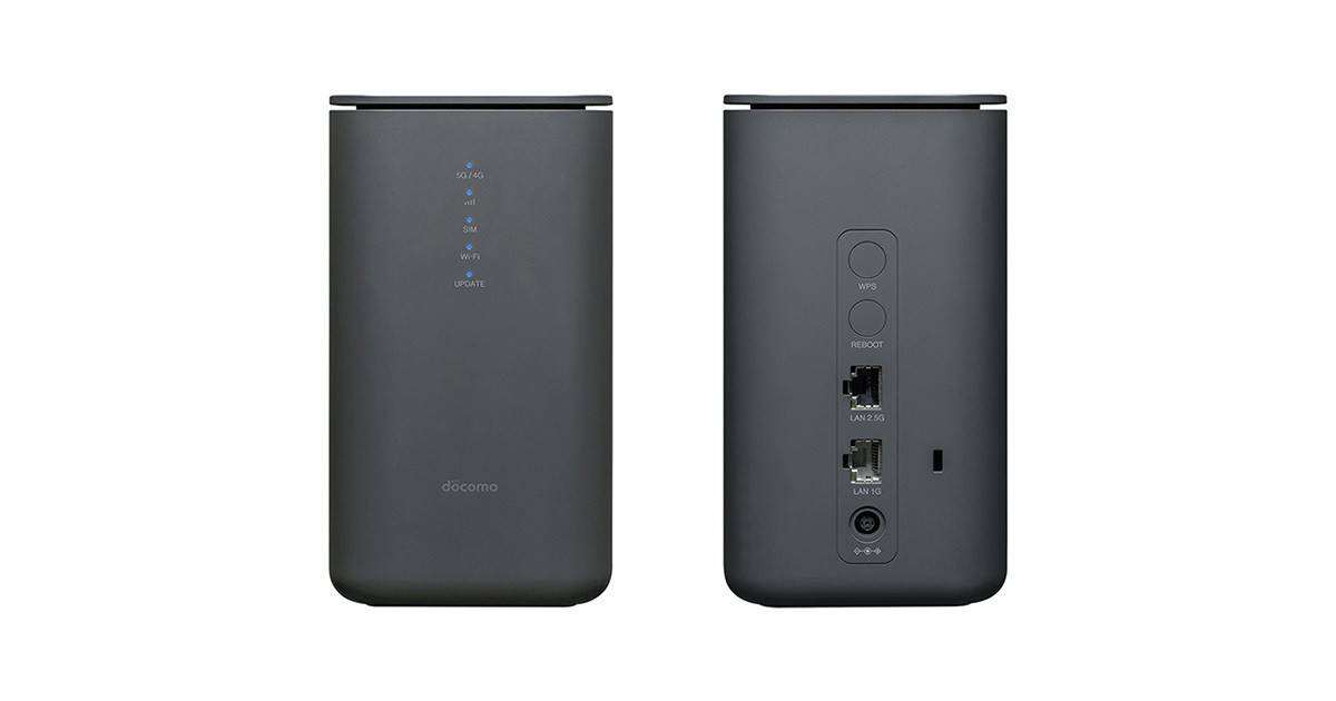 ドコモ、Wi-Fi 6/EasyMesh対応の5Gホームルーター「home 5G HR02 ドコモ、Wi-Fi 6/EasyMesh対応の5Gホームルーター「home 5G HR02