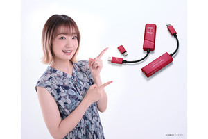 ビビッドピンクのAK×大橋彩香コラボ小型USB DAC、限定生産で発売へ