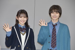 久間田琳加、地味な高校生役は「ほぼ“すっぴん”」　制服姿で発表会に登場