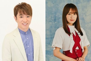 よゐこ濱口優&櫻坂46菅井友香、10.23『土田晃之 日曜のへそ』生登場