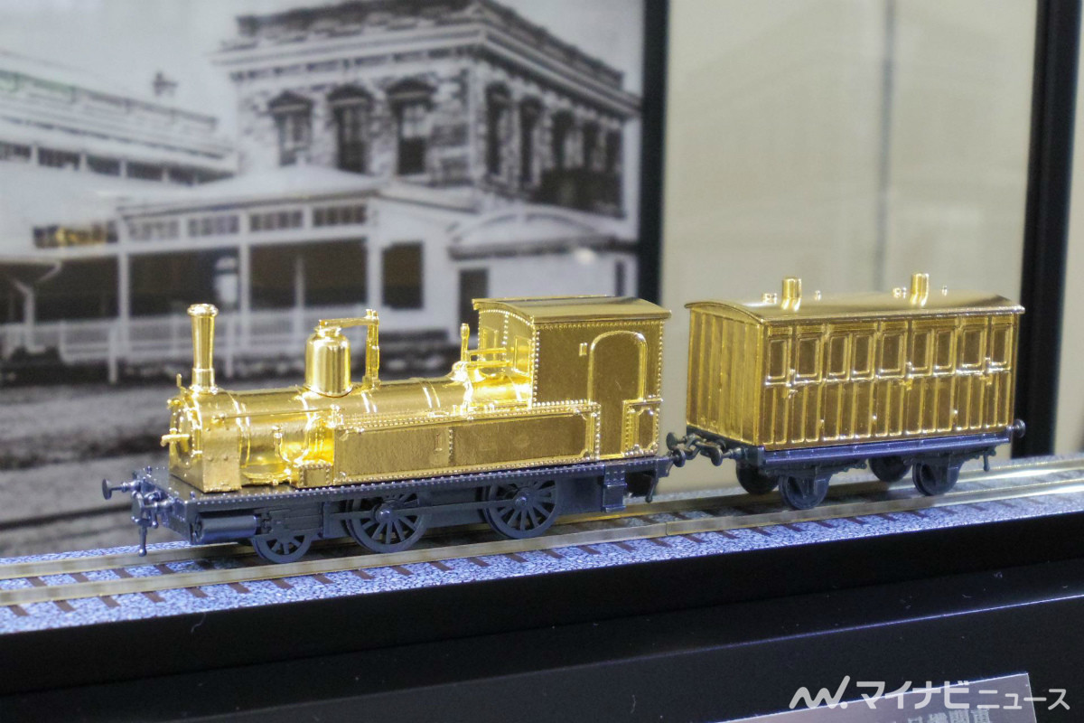 鉄道博物館 5周年記念メダル 1号機関車 150形式-商品の画像 鉄道博物館 5周年記念メダル 1号機関車 150形式-商品の画像