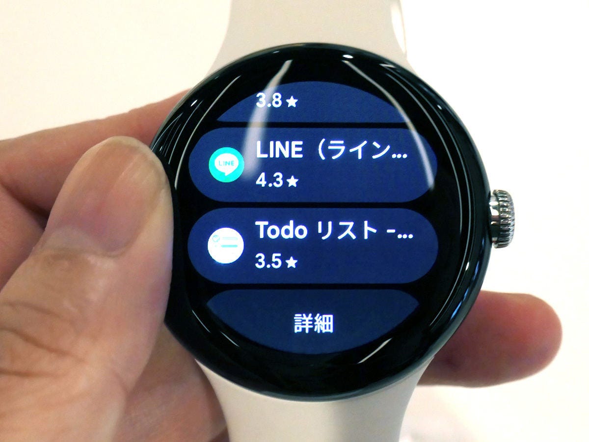 Pixel Watch実機に触った！ Google CEOピチャイ氏「機能と見た目が