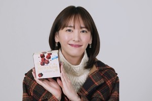 新垣結衣、北海道弁で語りかける音声CM「したっけ…」「一緒に食べるべ」