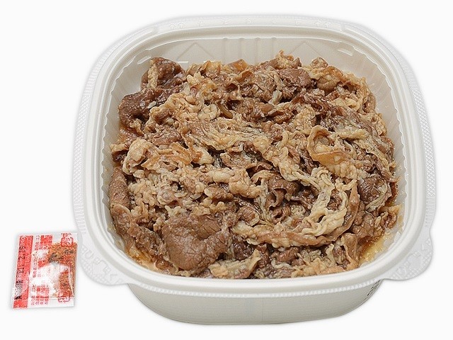 「熟成たれの牛めし」(496円)