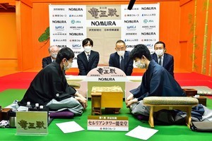 広瀬八段が会心の指し回しで藤井竜王を破る　第35期竜王戦七番勝負第１局