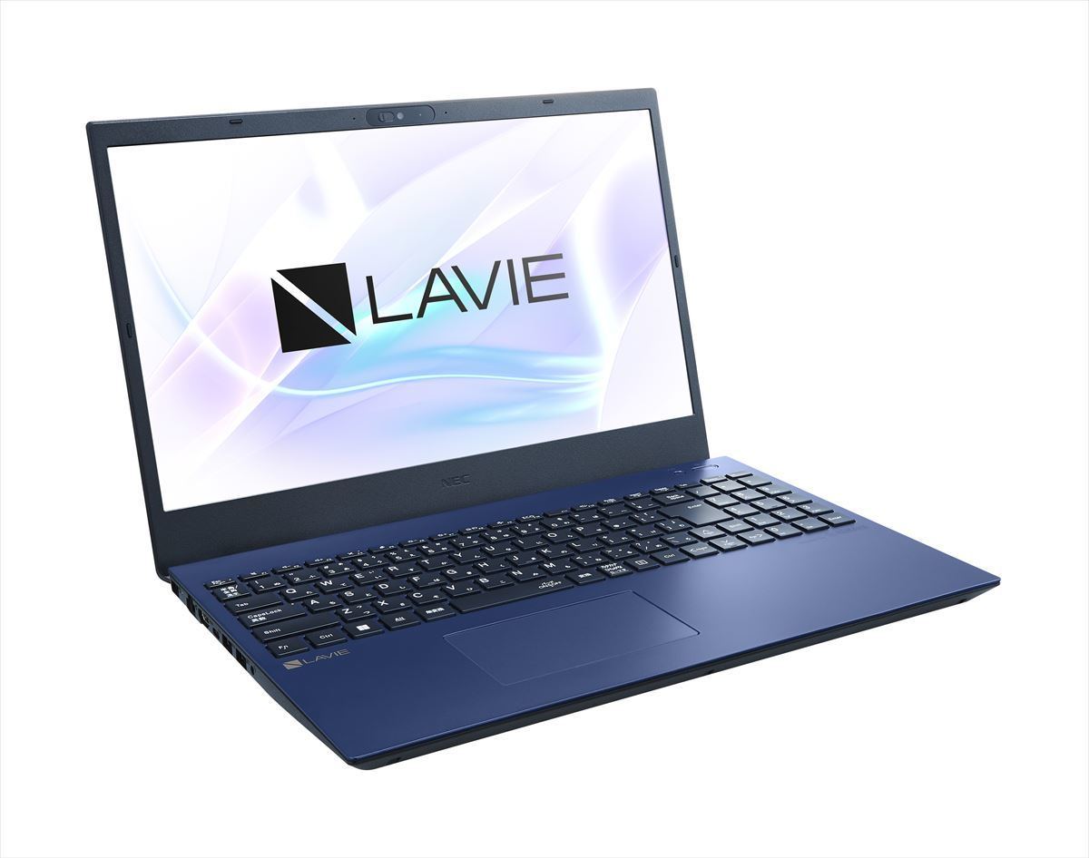 NEC、第12世代Core搭載の15.6型ノートPC「LAVIE N15」高性能モデル