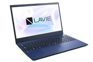 NEC、第12世代Core搭載の15.6型ノートPC「LAVIE N15」高性能モデル