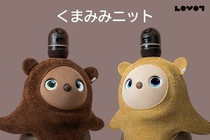 LOVOTウェア、「アニマルライン」から「くまみみニット」が登場