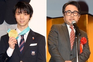 「菊池寛賞」に羽生結弦、三谷幸喜、『映像の世紀バタフライエフェクト』など