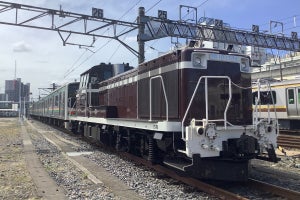 JR東日本、ディーゼル機関車と連結した205系の撮影会 - 11月開催へ