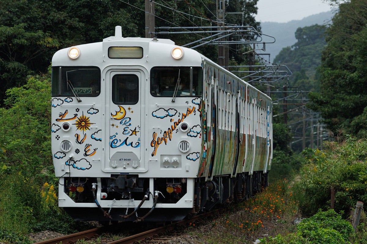 JR九州キハ47形「Choo Choo 西九州 TRAIN」出発式にTAKAHIRO 