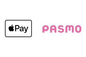 Apple PayのPASMOで最大2,000円分還元、通学定期などが対象