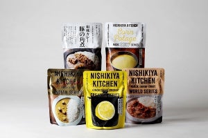 【値上げ】NISHIKIYA KITCHEN、11月1日の納品分より120種の全商品を価格改定。