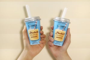 プリン好き必見! Pastel監修プリンドリンク、ファミマ限定で発売中