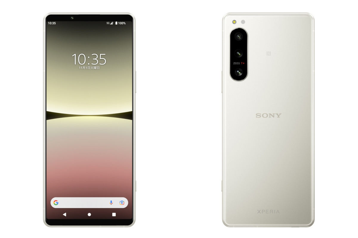 Xperia 5 IV 128GB SoftBank版Sid:27254223