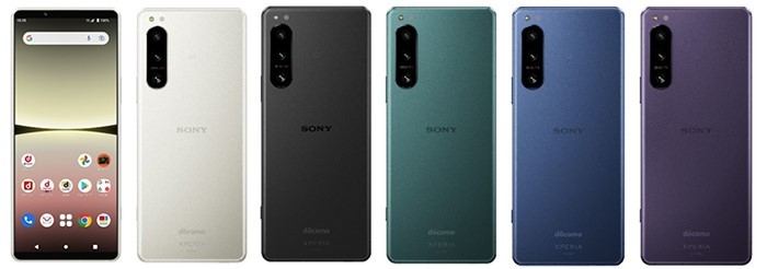Xperia 5 IV SO-54C