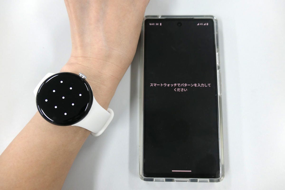 新品未使用 Pixel watch 本体 Wifiモデル ヘーゼル+aethiopien