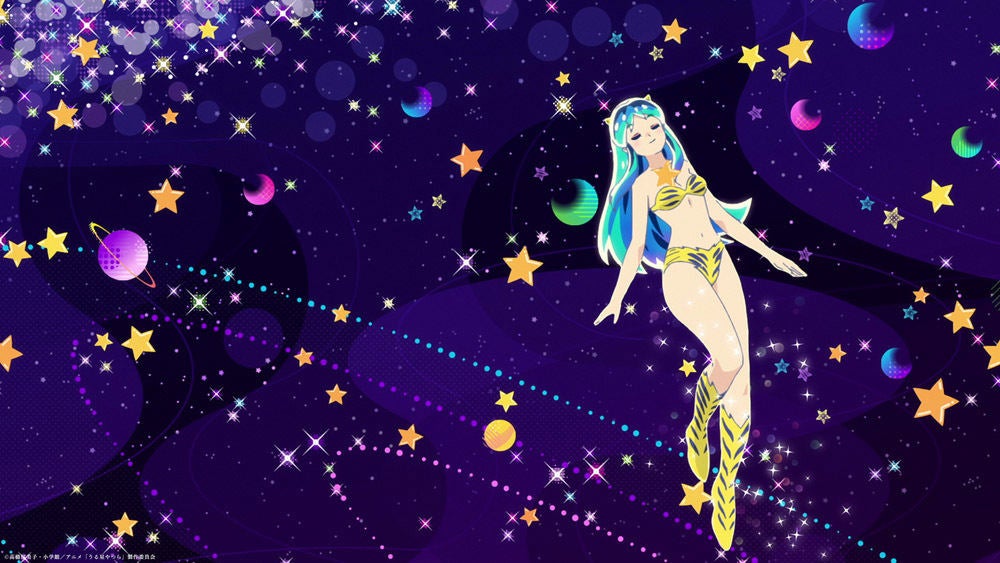 GLITTER\u0026GLAMOURS ウタ うる星やつら ラムセーラームーン